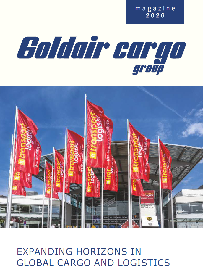 Νοέμβριος 2025